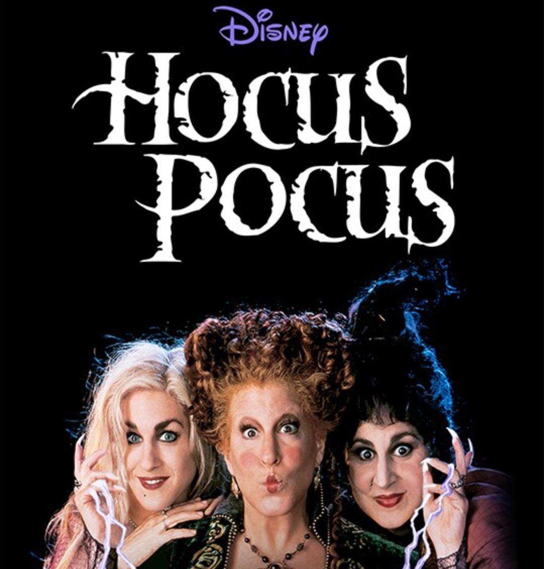 Movie Night: Hocus Pocus